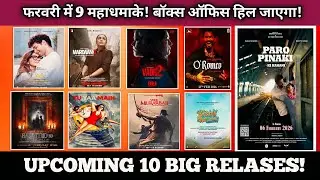 February 2026 Movie Releases | 10 Big Films Releasing This Month | Full List & Release Dates #movie