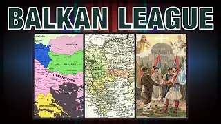 📝 Балканская лига (Балканский союз/блок/альянс) / Balkan League (1912) / Историческая справка