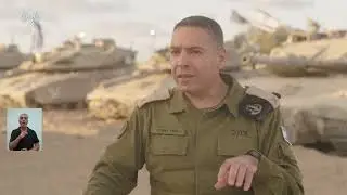 עדכון דובר צה