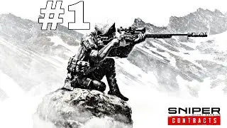 SNIPER GHOST WARRIOR CONTRACTS - SOU UM FANTASMA