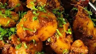 😋 Pahadi Style Aalu Ke Gutke | Ek Baar Khayenge Baar Baar Mangenge🔥 Crispy Aalu Ke Gutke Recipe | 