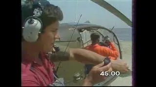 La Chasse aux trésors - Casamance (Sénégal)