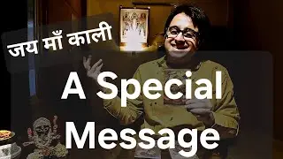 ‼️ A Very Special Message From Maa Kali Hindi Tarot | माँ काली का संदेश हिंदी टैरो | माँ काली टैरो |