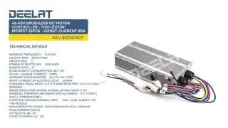 48-60V Brushless DC Motor Controller - 1500-2000W, MOSfet 24pcs - Const. Current 80A