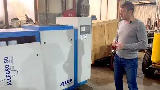 Винтовой компрессор Alup Allegro 80 кВт. Обзор и демонстрация работы