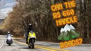 Как Aprilia RS 660 2021 года ведет себя в горах?
