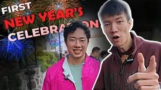 First New Year's Celebration? | ChinaRetold