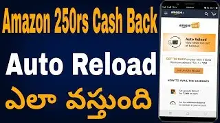 Amazon 250rs cash back offer auto reload dont miss //👌 excellent offer for marchents