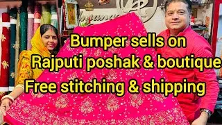 Bumper sells on Rajputi poshak with free stitching & shipping by Anjana boutique @ 9950676777