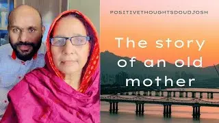 Inspiring life lessonsstories|Emotional heart teachingstory|importanceof positivethinking|Urdustory 