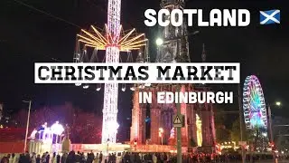 Edinburgh Christmas market｜エディンバラのクリスマスマーケット2024｜Scotland