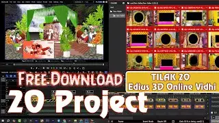 Free Download TILAK 20 Edius 3D Online Vidhi Project 2026 ! Free Download Edius Project ! JPaiedit !