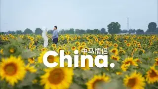 China vlog: Secret planting for proposal, DIY Wedding Ring, Unboxing accessories, Fireworks