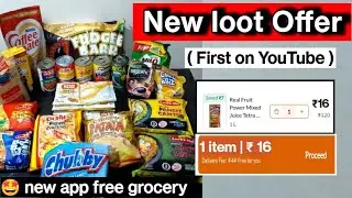 New Loot offer today 🔥  Biggest grocery loot | free shopping of 750 rs  | wonder Mart app