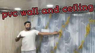 Pvc false ceiling | pvc wall panel | luber 
