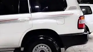 اداء بدر العزي و غريب ال مخلص - وين انت عني |٢٠١٨(بطيء)