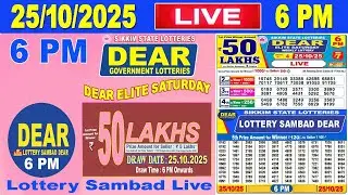 Sikkim Lottery Sambad Live 6pm 25.10.2025 | Lottery Live