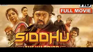 #ultra_movie_parlour new movie siddhu the warrior movie best Entry scene #short #30 #deb1alone👍