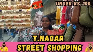 T nagar street Shopping 🛍️ | under rs.100 budget shopping | chennai shopping vlog in Tamil 🛍️