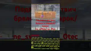 #cs2opening оупен кейс пока не словим книфе.235кейсов