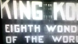 king kong(the band) uh-oh
