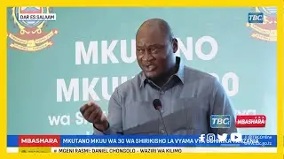 🔴#TBCLIVE: MKUTANO MKUU WA 30 WA SHIRIKISHO LA VYAMA VYA USHIRIKA