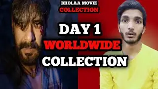 Bholaa day 1 worldwide box office collection, Bholaa box office collection, Bholaa collection,