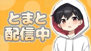 おはようございます【Fortnite/フォートナイト】