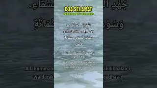 Doa Selamat dari B3ncana