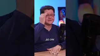вакцина от рака