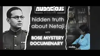 The Untold Legacy of Netaji Subhas Chandra Bose | Exclusive Podcast with Chandra Kumar Bose.