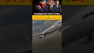 Amazing facts about Turkey. #factwitharsal #viral #facts #factsinhindi #t&uuml;rkiye