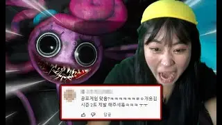 챕터2 추천한 놈 누구야하ㅏ아ㅣㅎㄷ지악아앚비ㅂ악!!!!!!!