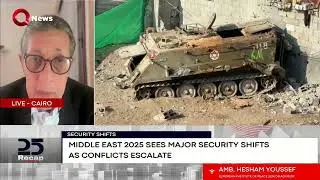 2025 strained Middle East security: European Institute of Peace advisor