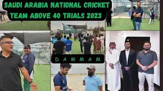 Saudi Arabian National Cricket Team Above 40 Trials In Dammam 2023 | SACF | RazaAlfardanVlogs |Saudi