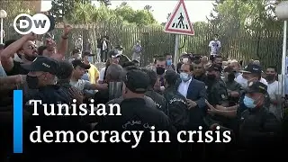 Tunisia on edge as president suspends government | DW News