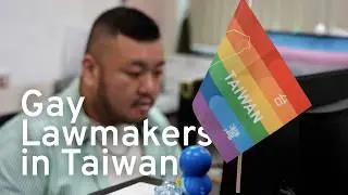 Difficulties of Being an LGBTQ+ Lawmaker