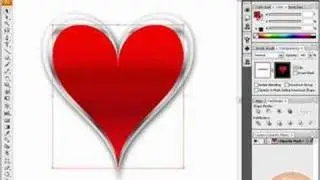 Draw Vector Heart Artwork: Adobe Illustrator Tutorial