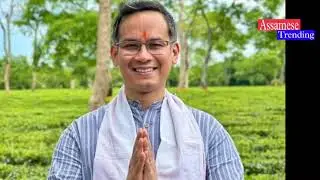 Assamese Evening News Today 20 January | Assamese News Today | Assamese News | Axomiya Khobor