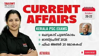 20 - 22th  OCTOBER  2025 Current Affairs | Daily Current Affairs Malayalam  | Talent Academy