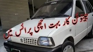 suzuki mehran 2017 for sale in pakistan | suzuki mehran | Dogar Motors