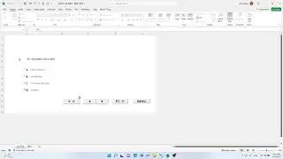 Exam system