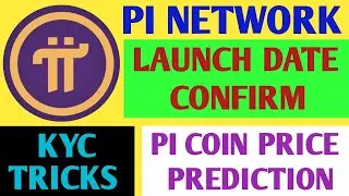 Pi Network New Update Today | Pi Network Listing Date | Pi Network Open Mainnet Launch Date| Pi Coin