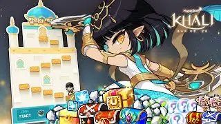 MapleStory Khali's Journey Lv1 - Lv230 Growth Support Event