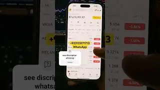Flash USDT TRC20 2025 &ndash; Zero Confirmation, Fake Balance & Risks Explained