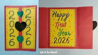 DIY New year Special greeting card 2026 // Happy New year pop-up card making