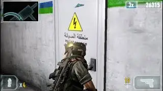 Unit 13 | High Value Targets - Hyena - 5 Stars | PS Vita