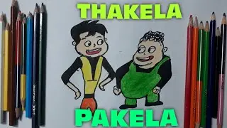 How To Draw Thakela Pakela From Paap O Meter Step By Step#Easy Drawing Thakela Pakela For Beginners