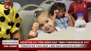 💜 Ağustos ayı, t&uuml;m d&uuml;nyada SMA Farkındalık Ayı @kanal26digital