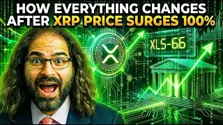 После достижения XRP этого уровня всё меняется (почему никто этого не ожидает)
